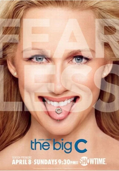  Большая буква «Р» (2010)