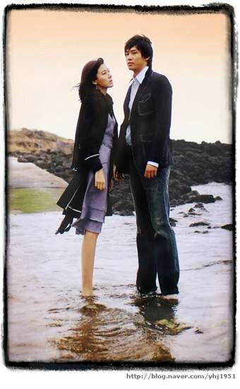  90 дней любви (2006)