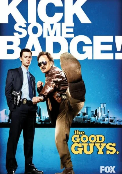  Хорошие парни (2010)