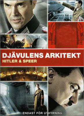  Шпеер и Гитлер (2005)