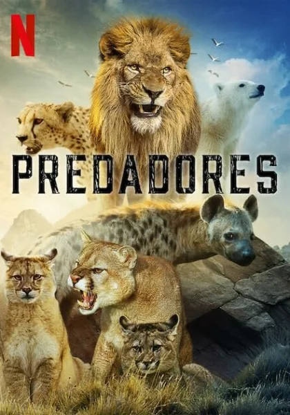  Хищники (2022)
