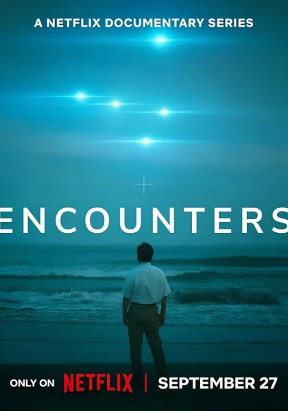  Встречи с НЛО (2023)