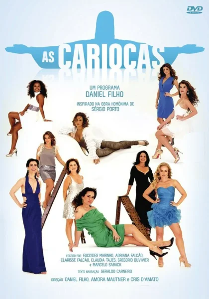  Уроженки Рио-де-Жанейро (2010)