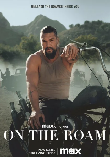  Путешествие с Джейсоном (2024)