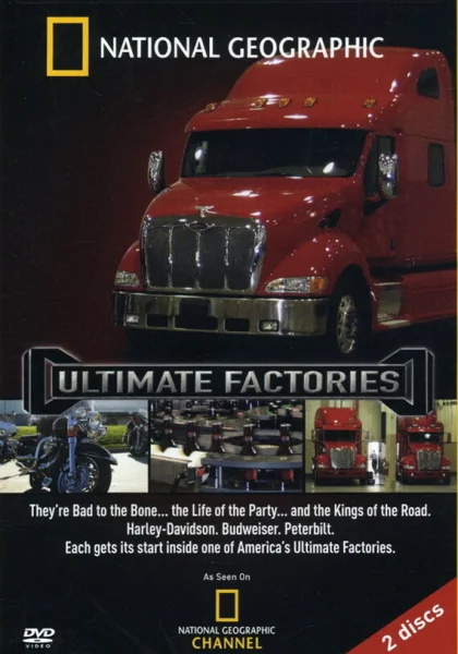 тв шоу  Мегазаводы (2006) смотреть