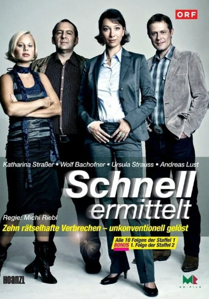  Дело ведёт Шнель (2009)