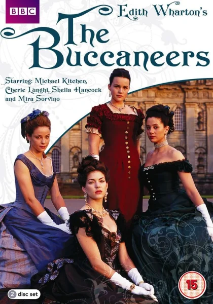  Красотки Эдит Уортон (1995)