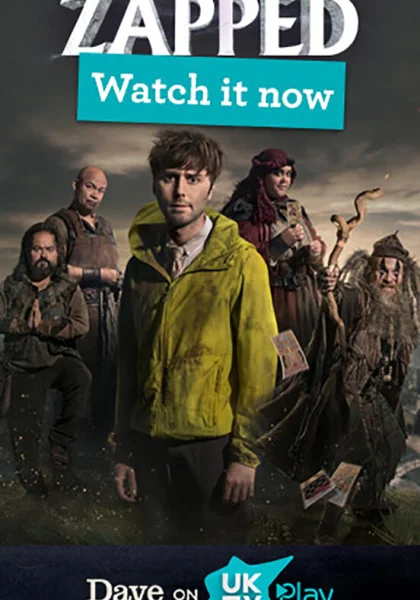  Попадец (2016)