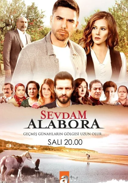 сериал  Любовь моя, Алабора (2015) смотреть