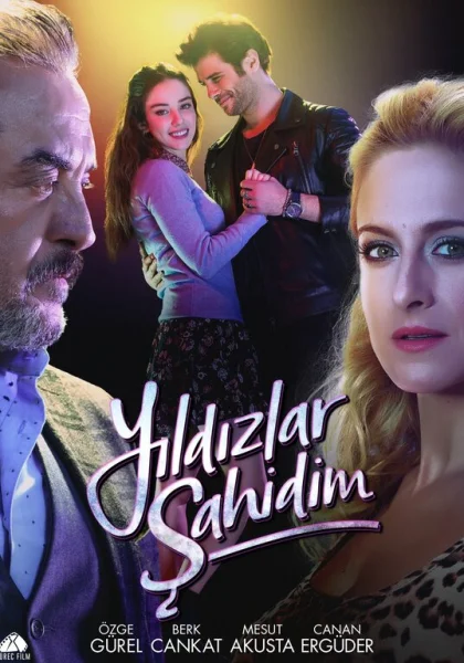  Звёзды - мои свидетели (2017)