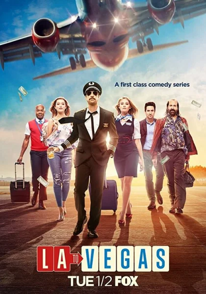  Из Лос-Анджелеса в Вегас (2018)