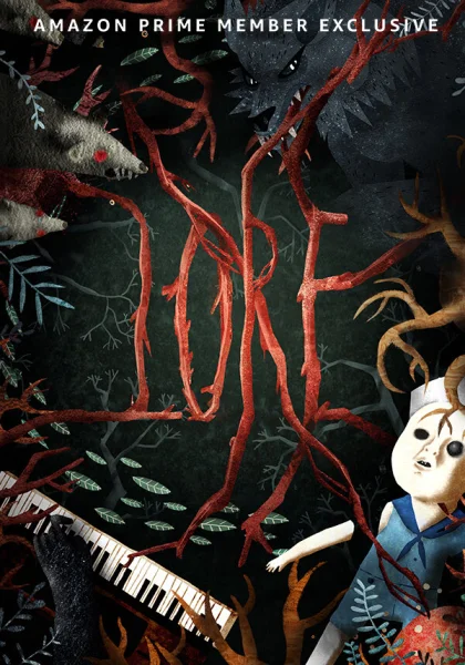  Легенды (2017)