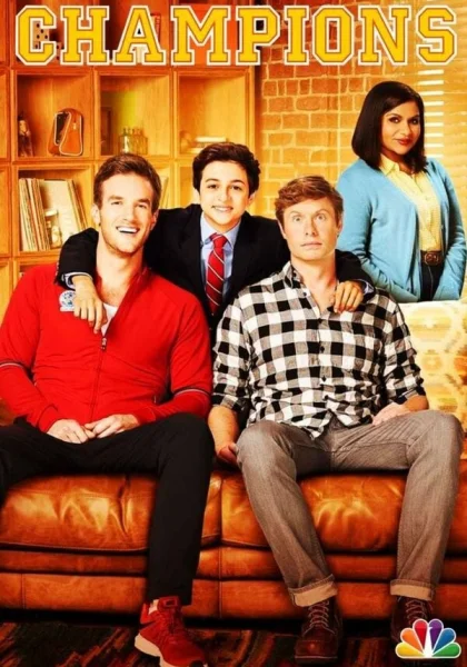  Чемпионы (2018)