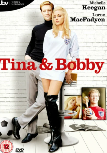  Тина и Бобби (2017)