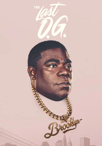  Последний настоящий гангстер (2018)