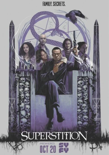  Суеверие (2017)