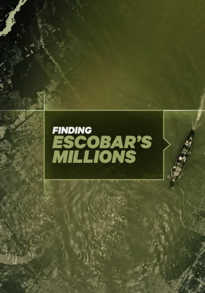  Миллионы Пабло Эскобара (2017)