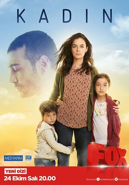 сериал  Женщина (2017) смотреть