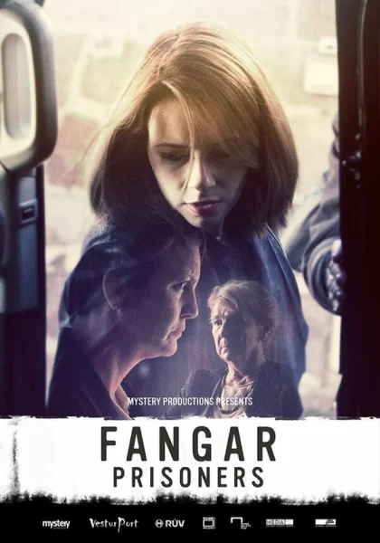  Заключенные (2017)