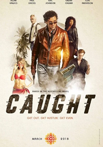 сериал  В западне (2018) смотреть
