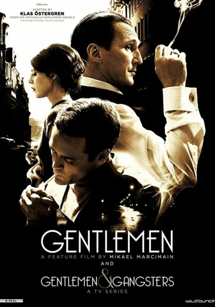  Джентльмены и гангстеры (2016)
