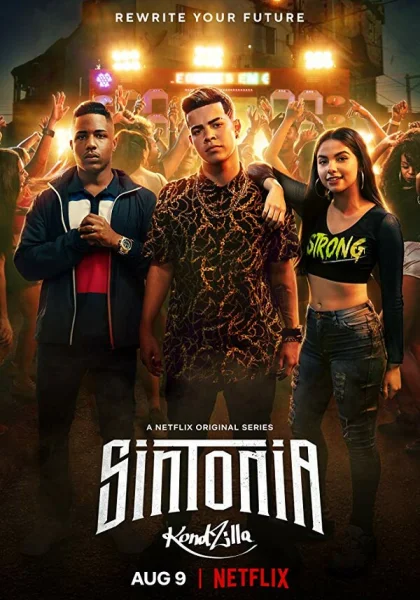  Единомышленники (2019)