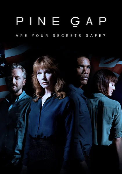  Пайн Гэп (2018)