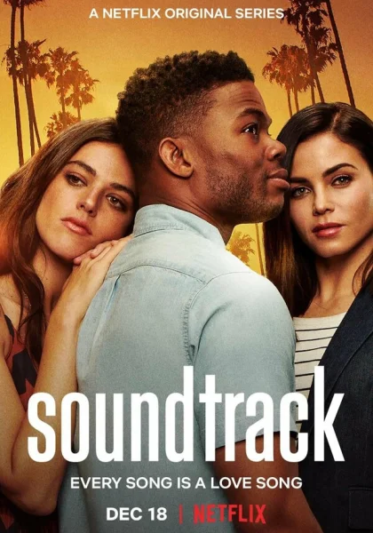  Саундтрек (2019)