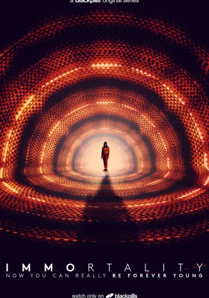  Бессмертие (2018)