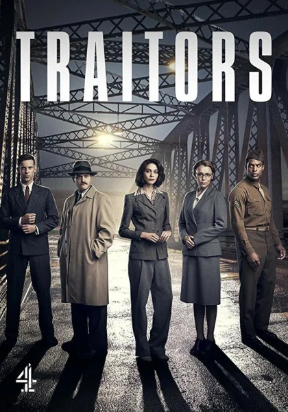  Предатели (2019)