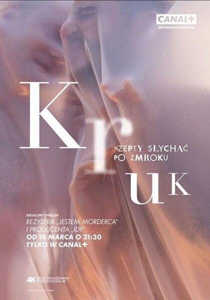  Крук: Ночной шёпот (2018)