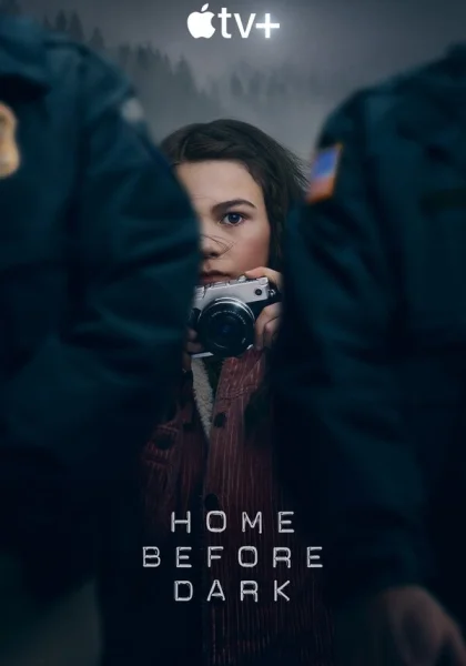  Домой засветло (2020)