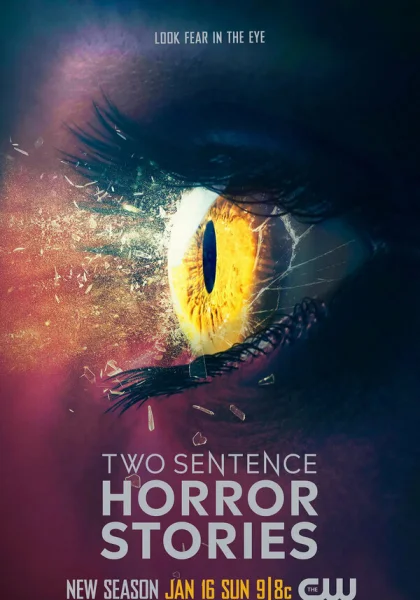  Страшные истории в двух предложениях (2017)