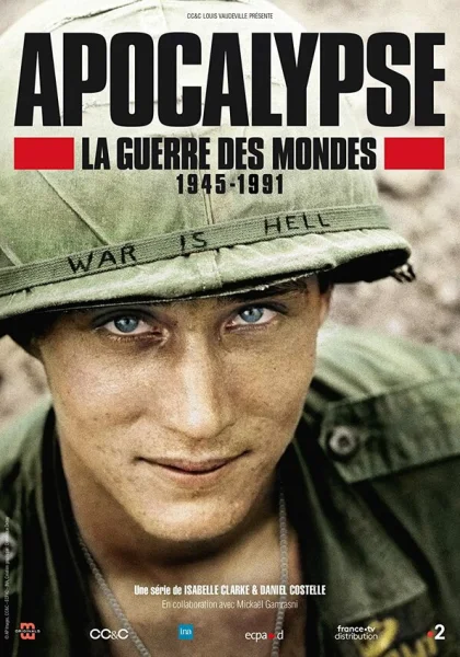  Апокалипсис: Война миров (2019)