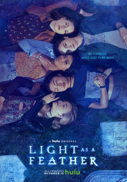  Легкий как перышко (2018)