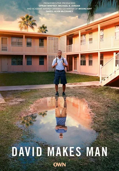  Дэвид становится мужчиной (2019)