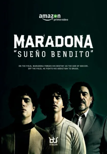  Марадона: Благословенная мечта (2019)