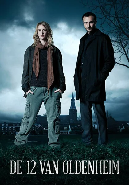  Олденхайм 12 (2017)