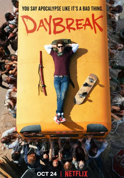  Рассвет (2019)