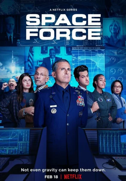  Космические силы (2020)