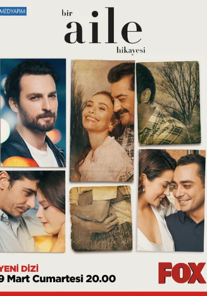  История одной семьи (2019)