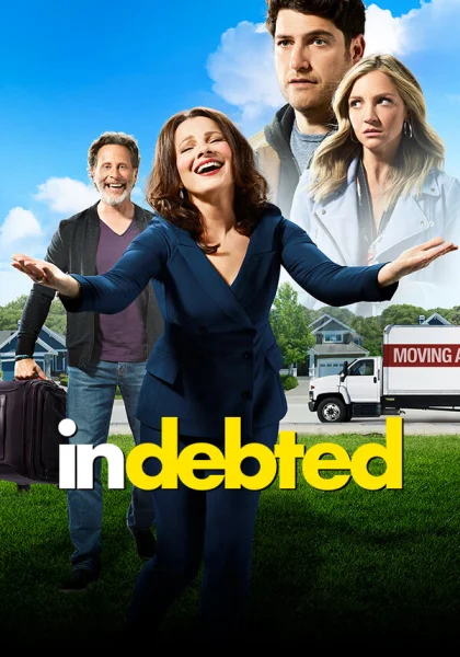  В долгах как в шелках (2020)