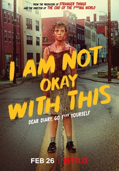  Мне это не нравится (2020)