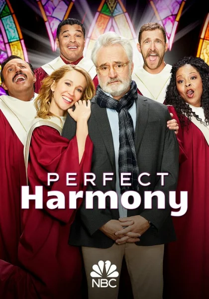  Идеальная гармония (2019)