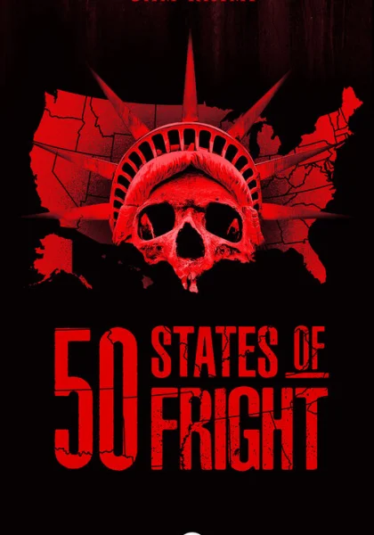  50 штатов страха (2020)
