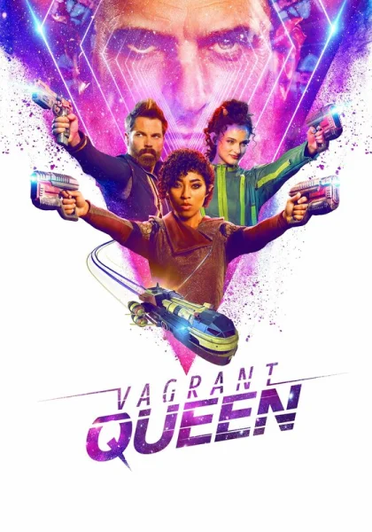  Бродячая королева (2020)