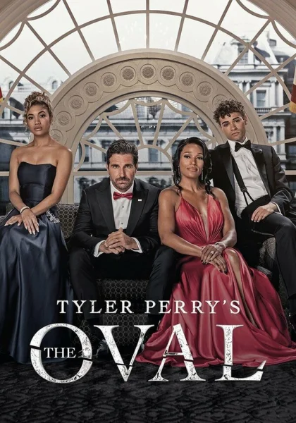  Овальный кабинет (2019)