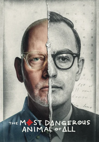  Самое опасное животное (2020)