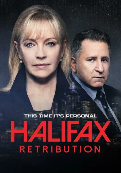  Галифакс: Возмездие (2020)