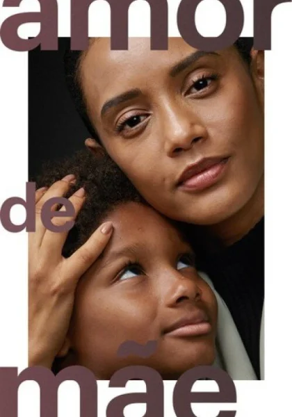  Любовь матери (2019)